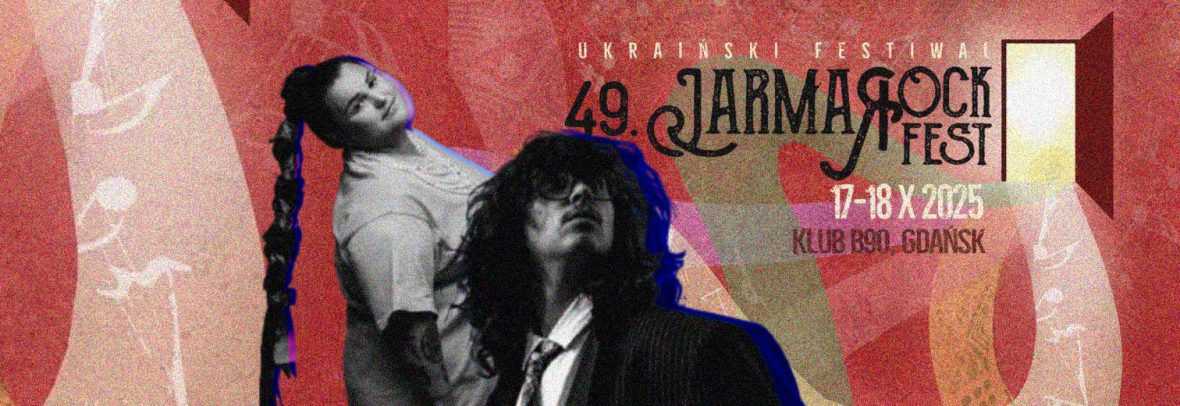 JarmaRock FEST: 49 український фестиваль у Гданську