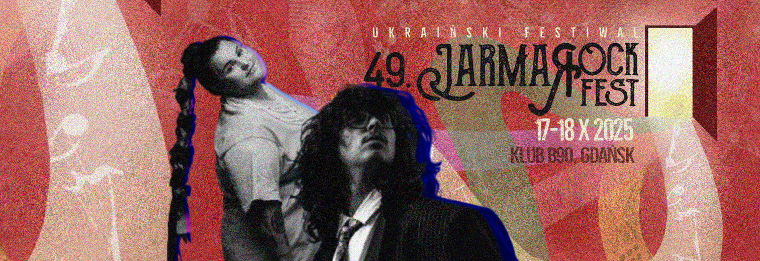 JarmaRock FEST: 49 український фестиваль у Гданську