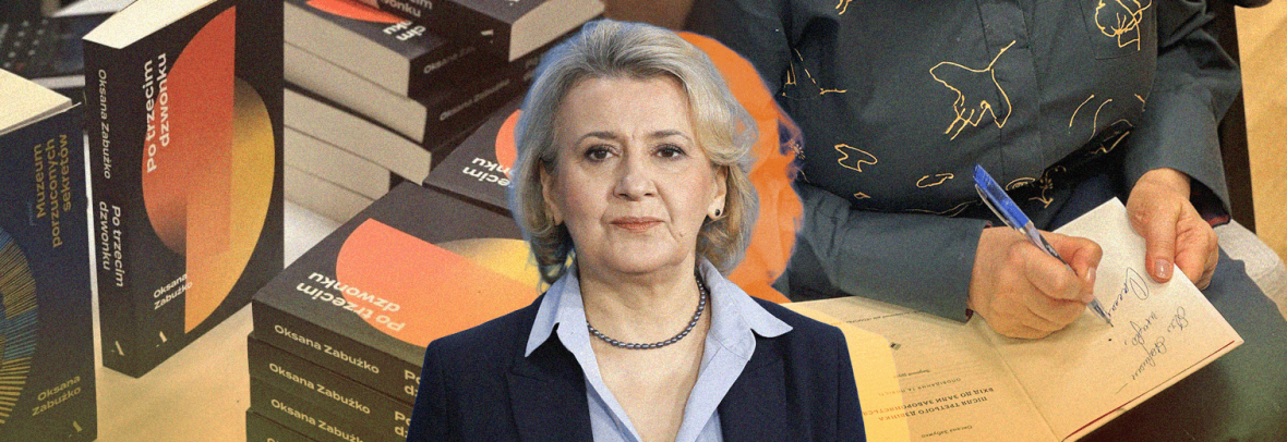 «Після третього дзвінка»: Оксана Забужко про літературу, «пам’ять сорому» та жіноче обличчя війни
