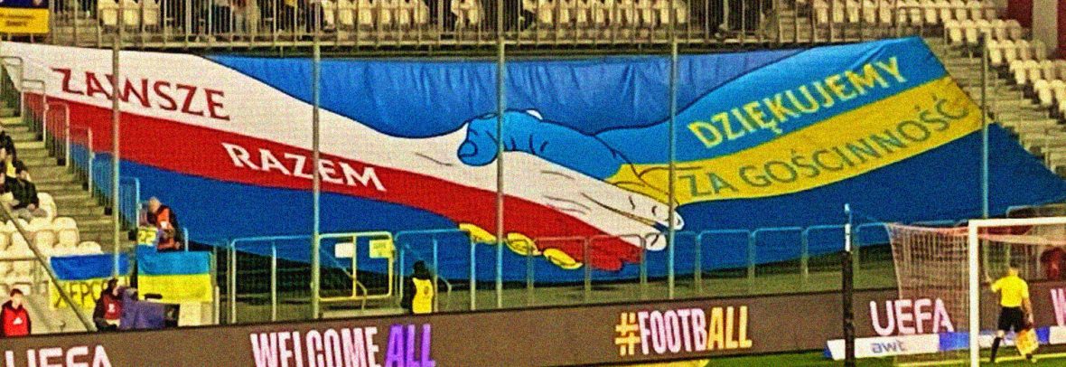 Українська збірна під час матчу з Азербайджаном у Кракові подякувала Польщі за підтримку українців