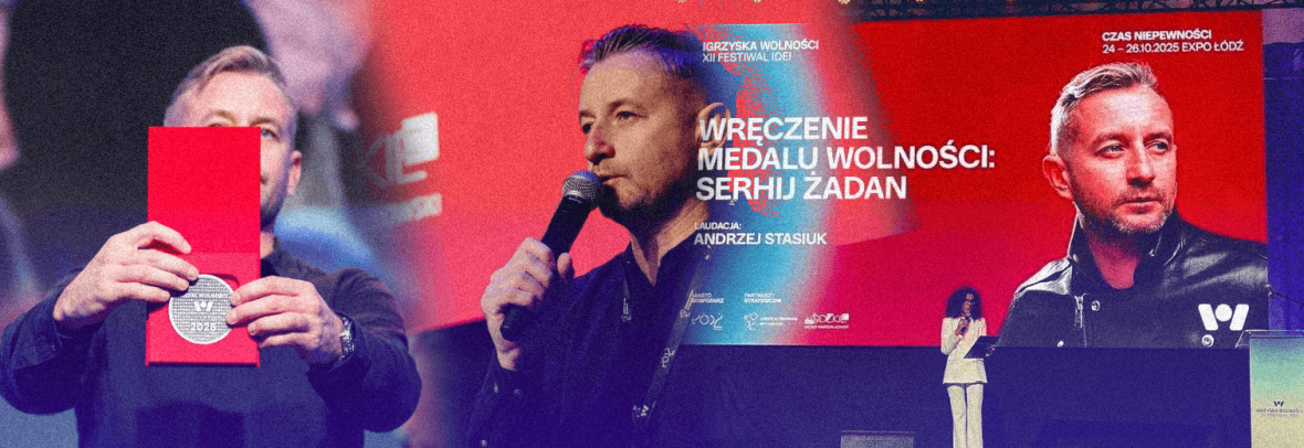 Сергій Жадан виставляє на аукціон «Медаль свободи», отриману у Польщі. Виграти її можна за донат від 200 гривень
