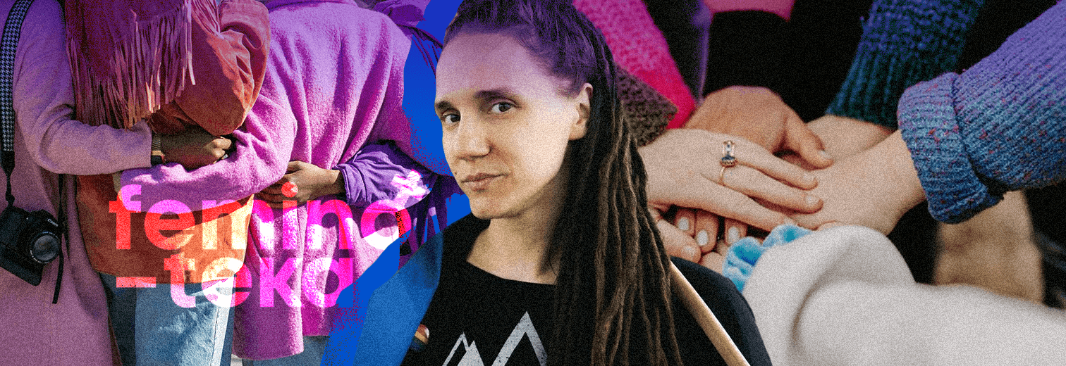 «Ми маємо силу вийти з насильства»: інтерв’ю з представницею фонду Feminoteka