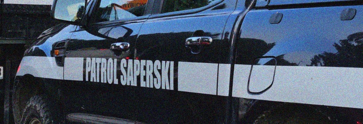 У Щецині виявили нерозірваний снаряд часів Другої світової війни