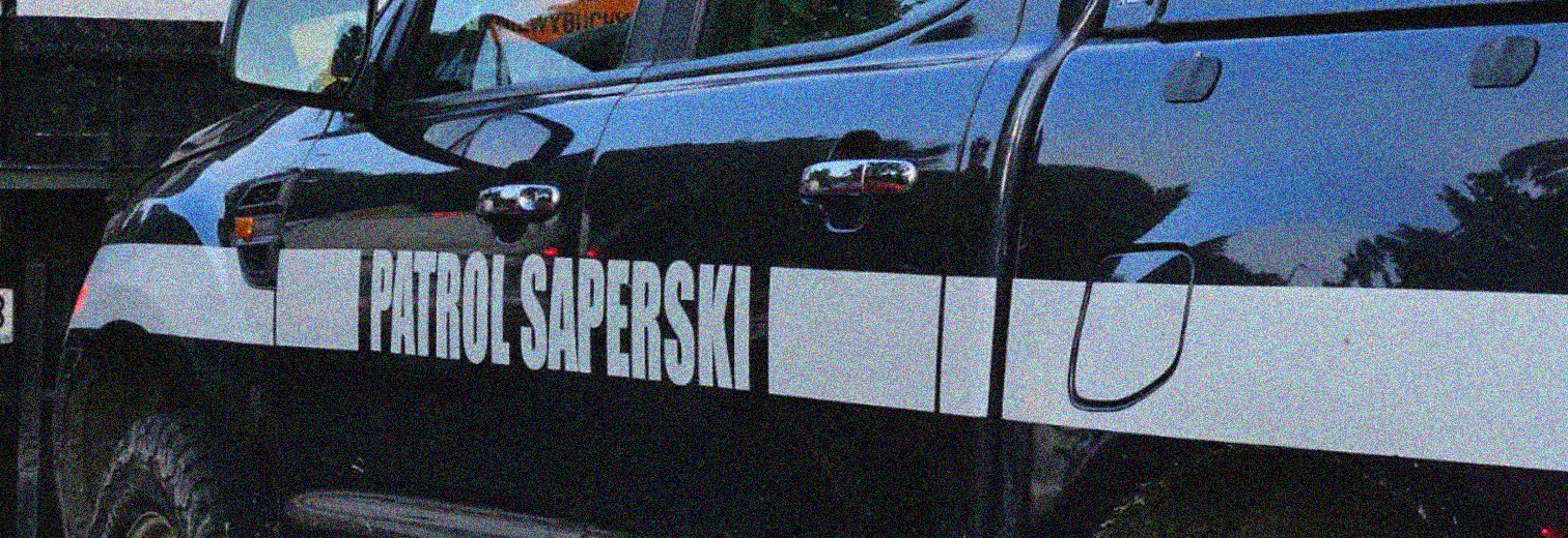 У Щецині виявили нерозірваний снаряд часів Другої світової війни