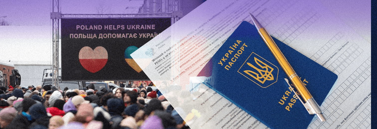 Карта CUKR: що важливо знати перед подачею заявки