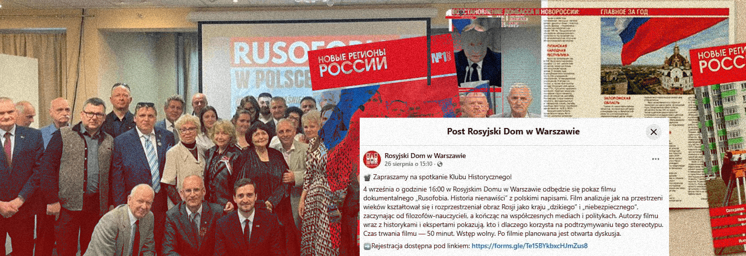 Oko.Press: Російська пропаганда в самому центрі Варшави. Як «м’яка сила» Кремля діє в Польщі