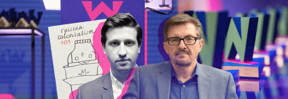 Дві українські книжки серед фіналістів Премії імені Вітольда Пілецького