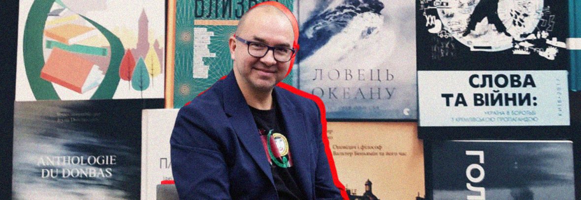 У Варшаві відбудеться зустріч із філософом Володимиром Єрмоленком