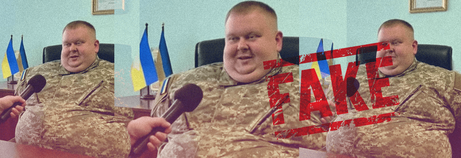 У мережі розповсюджується фотографія офіцера української армії, який має надмірну вагу. Це зображення – фейк