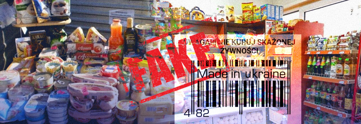 У Польщі поширюється фейк про те, що українські продукти є зараженими