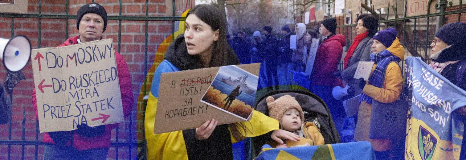 У Гданську біля генконсульства РФ відбулася акція «Прощання з імперією»