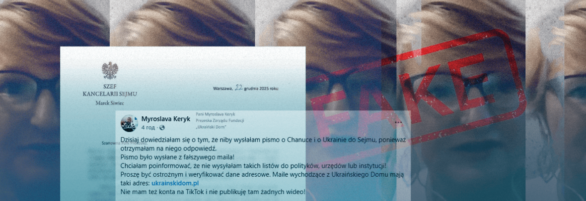 Невідомі надіслали до Канцелярії Сейму лист від імені голови фонду «Український дім» Мирослави Керик – це фейк