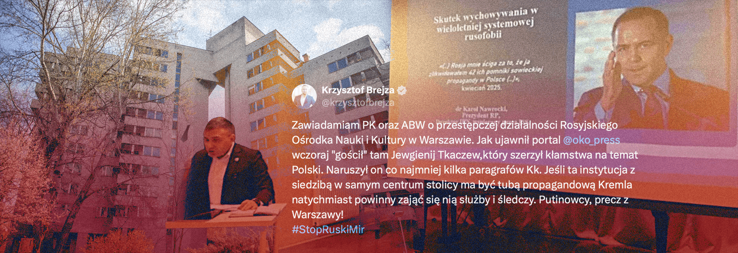 OKO.press: У Варшаві відбулася чергова проросійська лекція. Польщу назвали «нацистською», а Росію – «гарантом кордонів» 