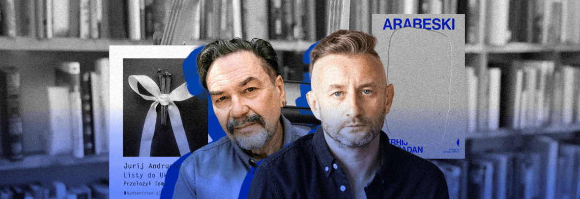Дві українські книги потрапили до переліку найкращих книжок року за версією Tygodnik Powszechny