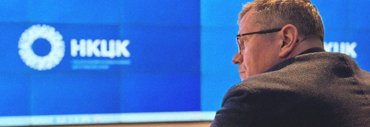 Заступник міністра закордонних справ Польщі: «У Києві протягом однієї ночі нас тричі будили з рекомендацією спуститися в укриття»