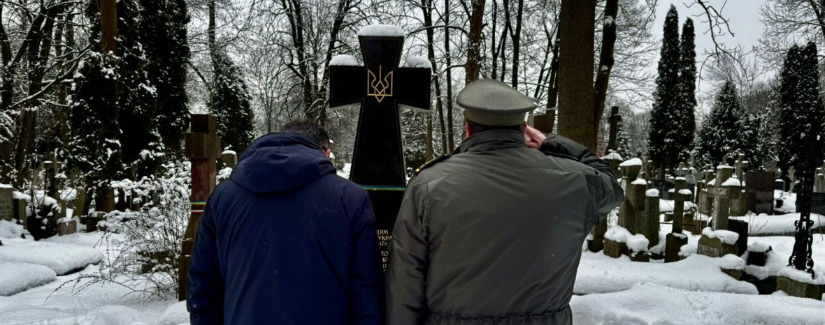 У Варшаві вшанували пам’ять Героїв Крут