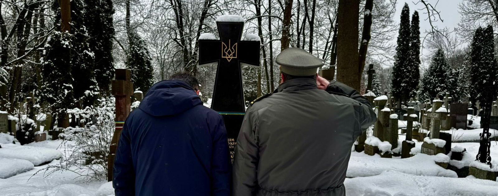 У Варшаві вшанували пам’ять Героїв Крут