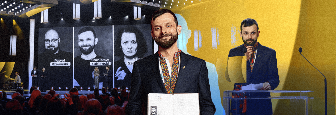 Лауреат премії Paszporty «Polityki» Станіслав Лубенський підтримав зі сцени Україну