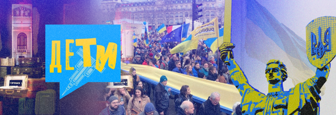 4 роки повномасштабної війни – які заходи відбудуться у Польщі 24 лютого 2026 року (оновлюється)