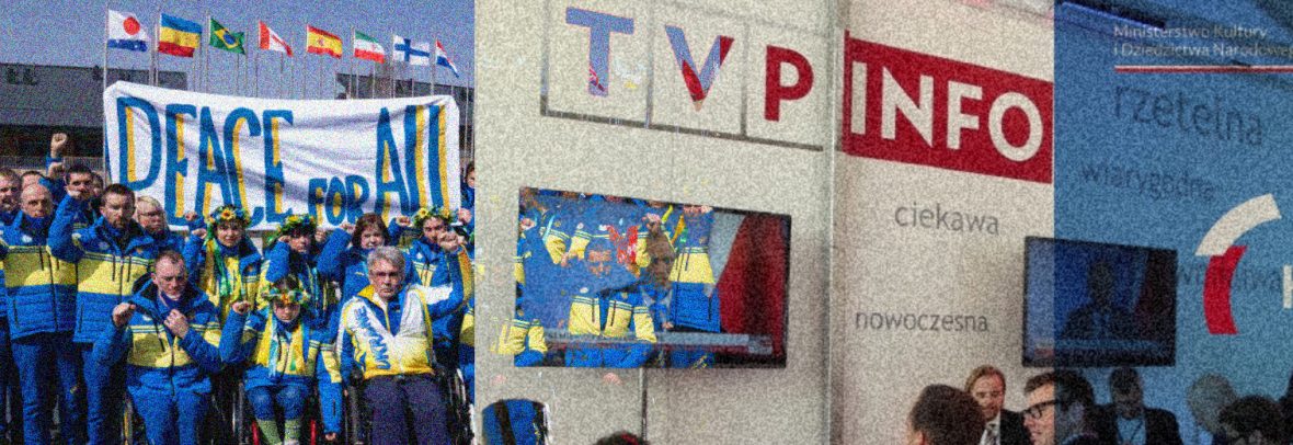 Польське телебачення не транслюватиме виступи росіян і білорусів на відкритті Паралімпіади – на знак солідарності з Україною