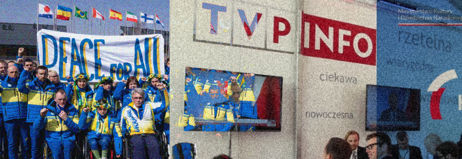 Польське телебачення не транслюватиме виступи росіян і білорусів на відкритті Паралімпіади – на знак солідарності з Україною