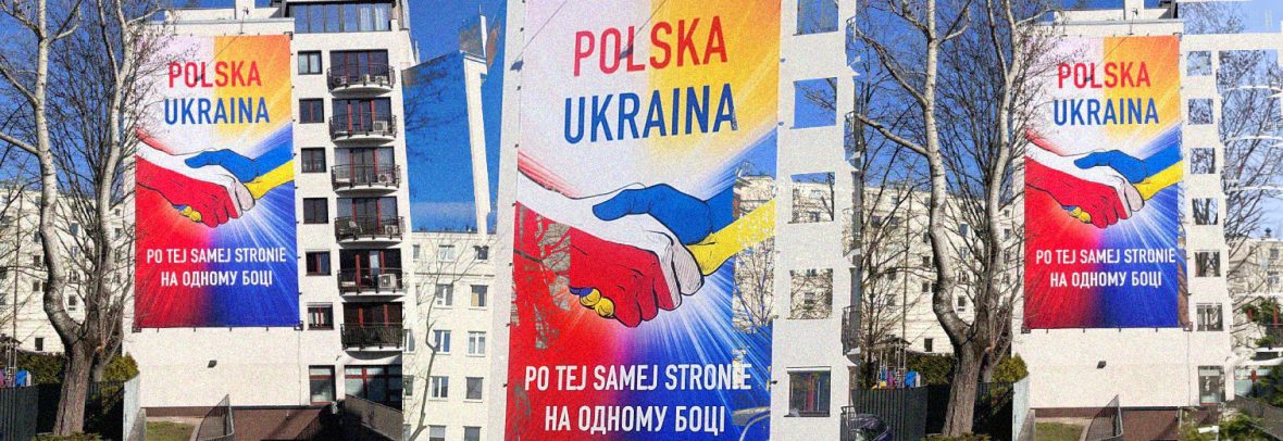 У Варшаві встановили білборд «Польща та Україна на одному боці» – що відомо про кампанію