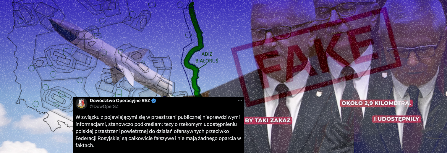 У Польщі поширюють фейк про «українські атаки через польський повітряний простір» – що кажуть військові