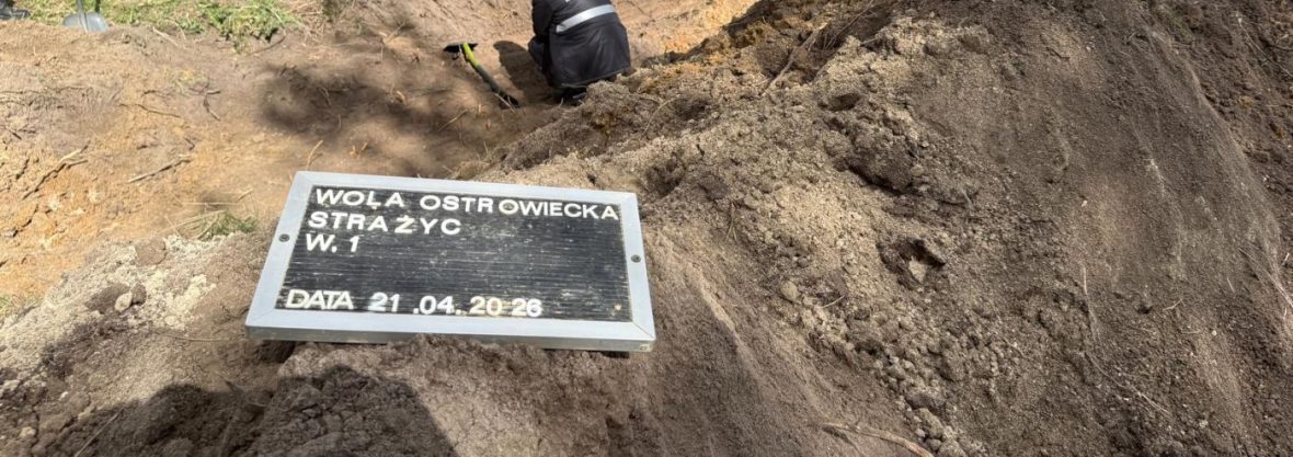 У Волі Островецькій на Волині виявили ймовірну братську могилу жертв 1943 року