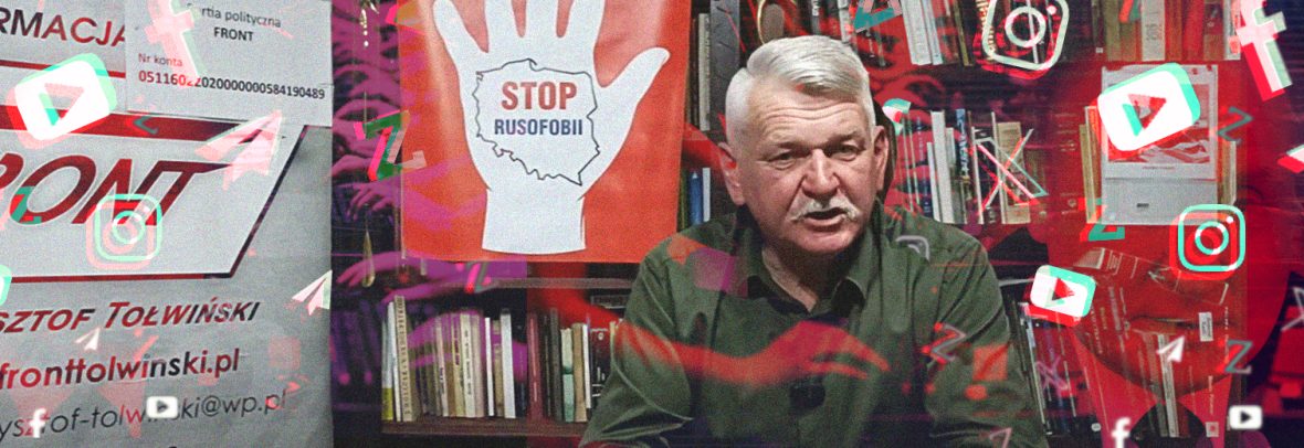 У Польщі ексзаступника міністра засудили за антиукраїнські висловлювання