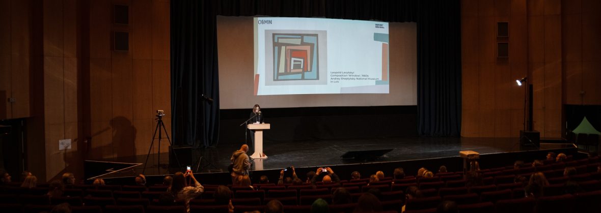 У Варшаві відбудеться Ukraine Cultural Security Forum 2.0 – про роль культури у безпеці та протидії дезінформації