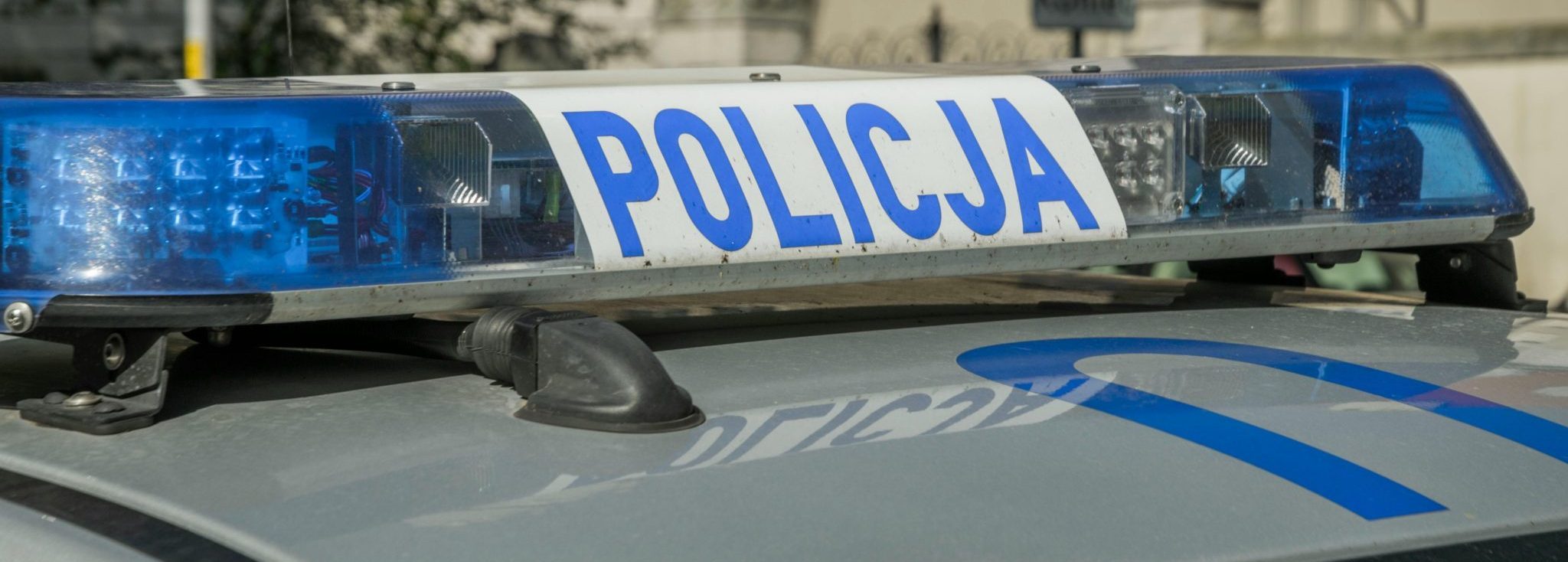 У Варшаві знайшли нерозірваний снаряд часів Другої світової війни