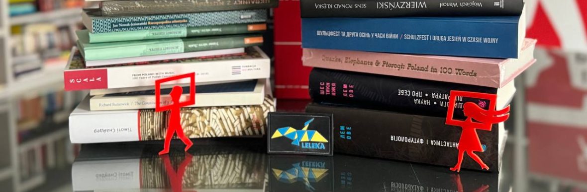 Польські книжки на підтримку бойових медиків: Польський інститут у Києві долучився до благодійного збору на «Книжковій країні»