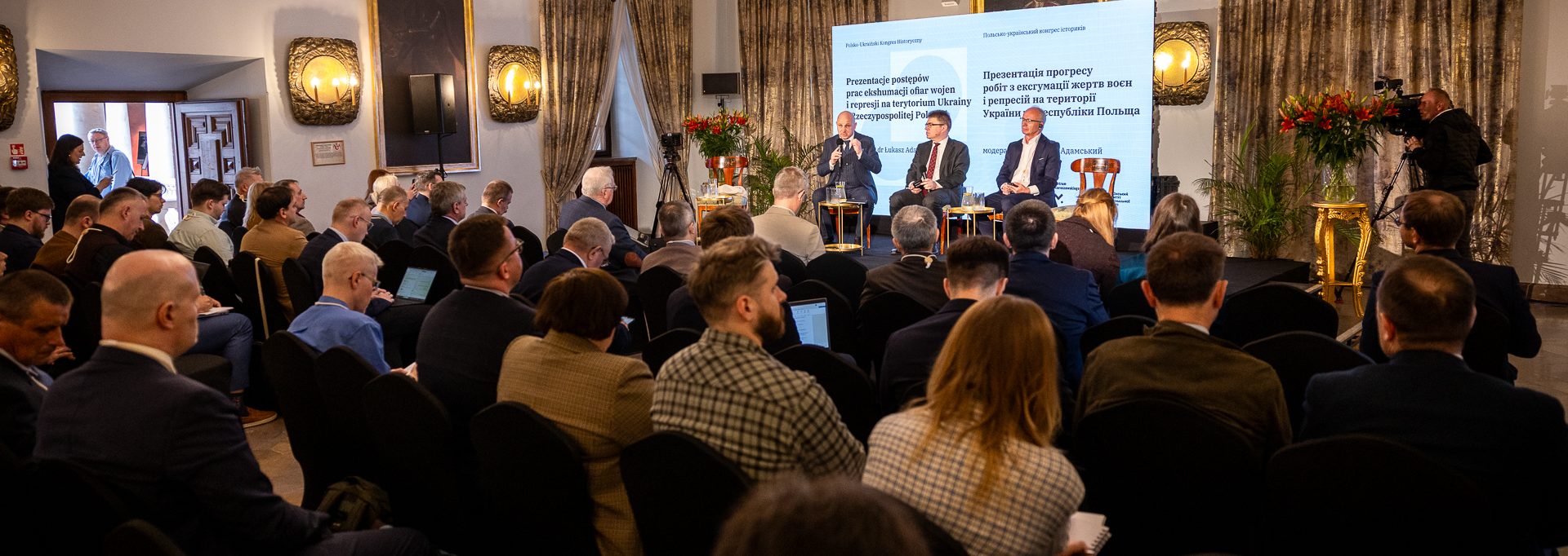 На Польсько-українському конгресі істориків говорили про ексгумації: Шеремета нагадав про багаторічні польські роботи в Україні, Шваґжик закликав розширити дозволи