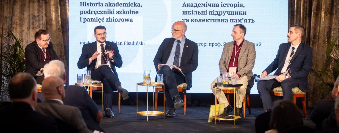 Навчити мислення, а не дат: дискусія про історію, освіту і пам’ять на польсько-українському конгресі істориків 