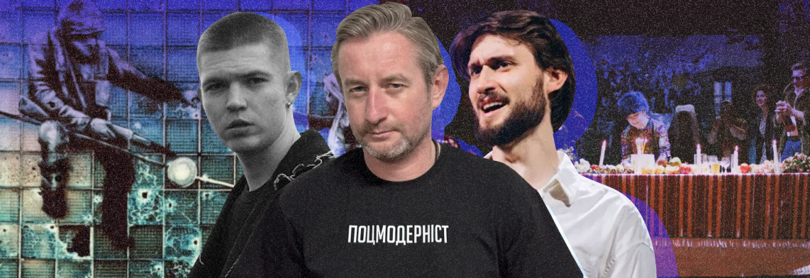 Українські події в Польщі в травні 2026: концерти, зустрічі, виставки. Оновлено 