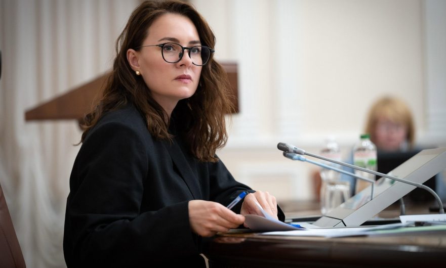 Зеленський не поїде на конференцію з відновлення України у Гданську, делегацію очолить Свириденко