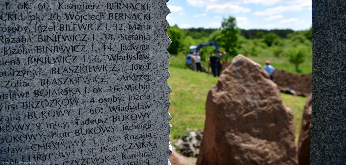 У Гуті Пеняцькій завершено пошукові роботи. Виявлено масові поховання