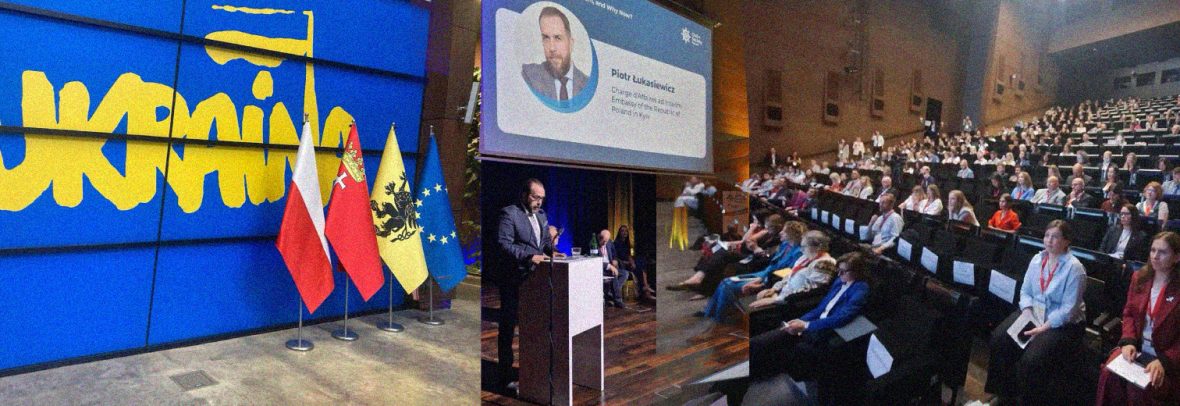 «Ми все виправимо»: посол Польщі в Україні виступив на відкритті форуму перед URC2026 у Гданську 