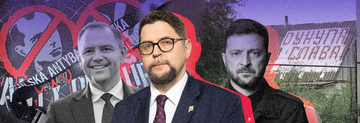 Польський віцеміністр порівняв УПА з «незламними солдатами». Політики вимагають його звільнення