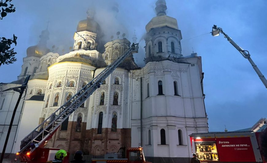 Міністерство закордонних справ Польщі відреагувало на масовану російську атаку по Україні, здійснену в ніч на 15 червня