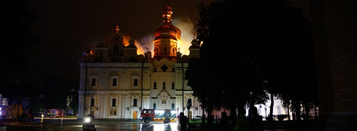 Масована атака РФ на Україну: є загиблі, пошкоджено Києво-Печерську лавру, Польща підіймала винищувачі 