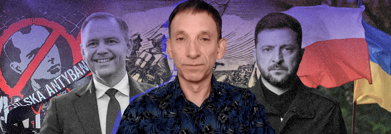 Портников: «Україні потрібен діалог не лише з польськими лібералами, а й з правими»