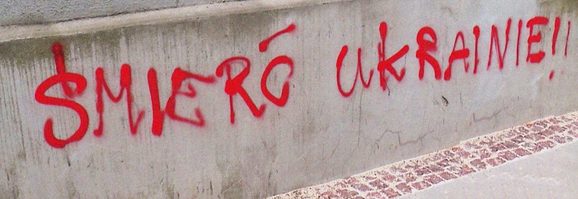 У центрі Кельців з’явилися антиукраїнські написи. Поліція шукає винних