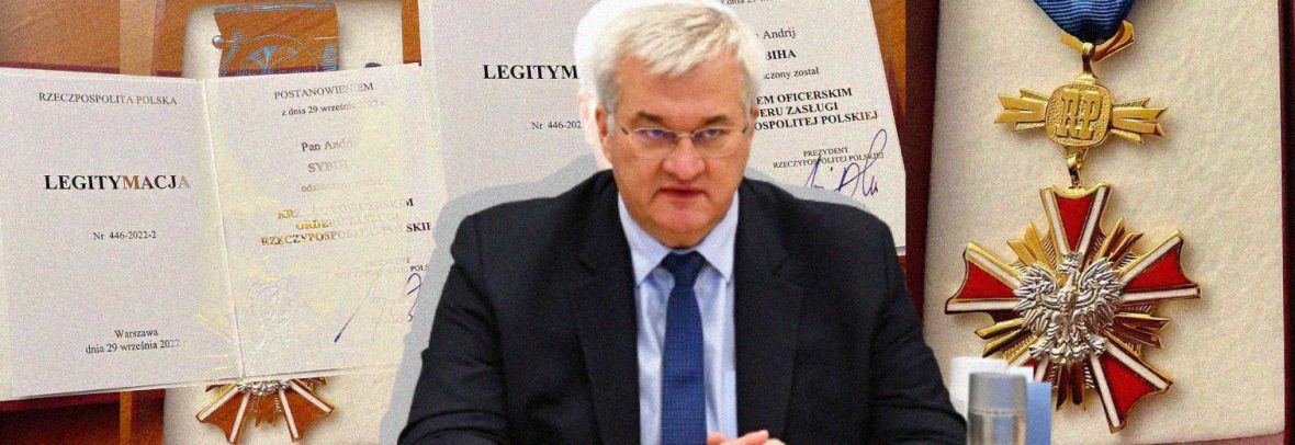 Сибіга назвав рішення Навроцького «стратегічною помилкою» і відмовився від польського ордена 