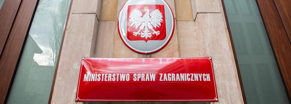 Польща відкинула заяви Путіна про нібито польські територіальні претензії до України