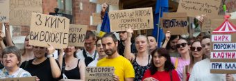 У Варшаві відбулася акція на підтримку Михайла Федорова. 20 липня протестувальники зберуться знову