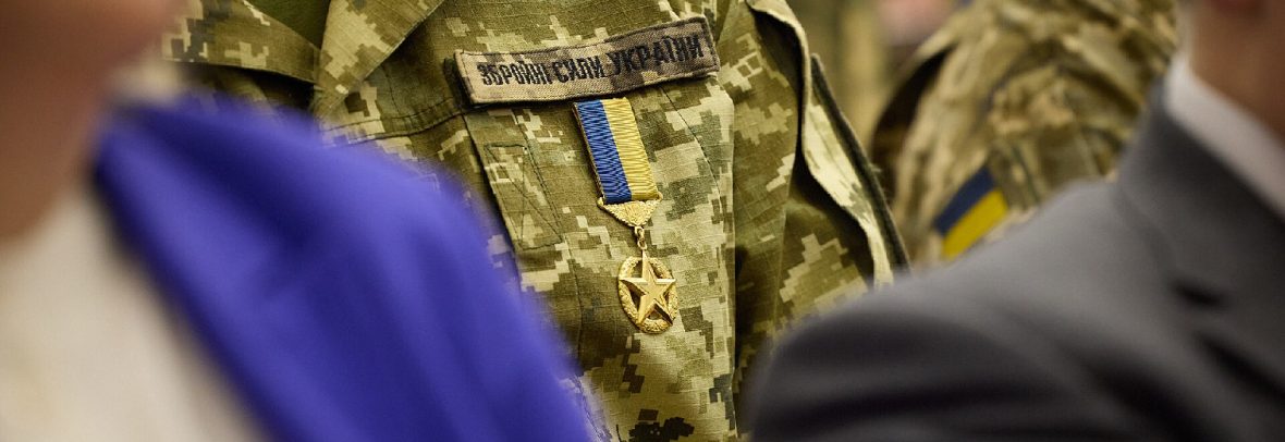 В Україні триває збір підписів за можливість надавати звання Героя України іноземним добровольцям 