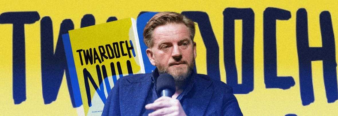 Роман «Null» про війну в Україні став лауреатом премії «Амбасадор нової Європи»