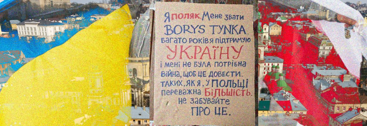 «Я поляк і підтримую Україну». Борис Тинка вийшов у Львові на одиночну акцію проти ненависті