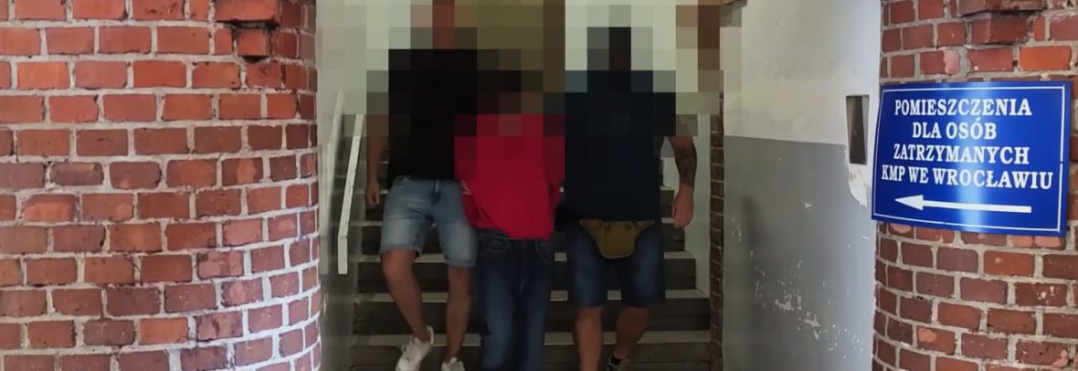 Напад у Вроцлаві, у якому підозрюють українця – Генконсульство України виступило із заявою